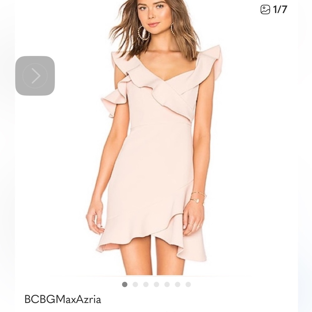 BCBG Asymmetrical Cream Dress